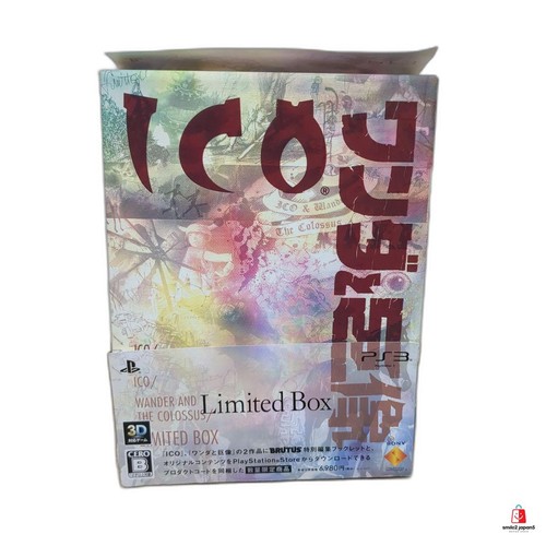 Ico shadow the colossus - of,