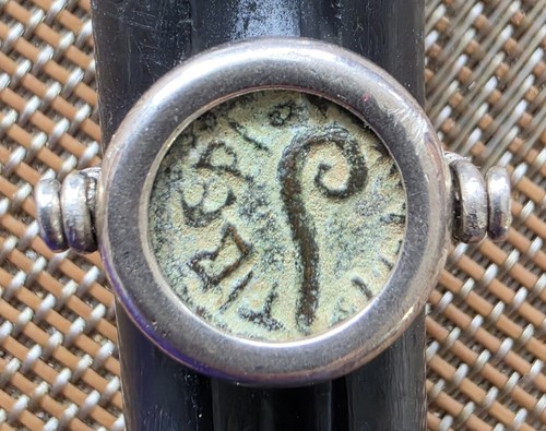 Anello antico ebreo romano