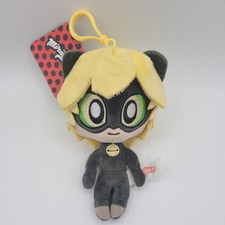 Portachiavi peluche 6" nuovo