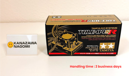 Tamiya system regolatore - system,