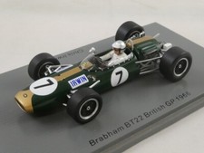 Spark Brabham BT22 #7 Chris