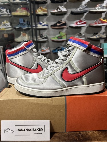 Taglia nike vandal - nike,