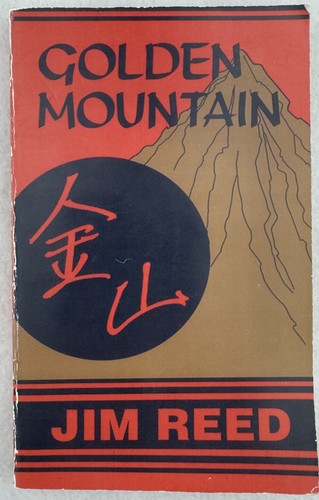 Title the golden mountain jim - the,