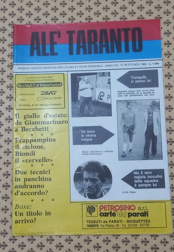 Ale taranto 1984 serie b - ale',