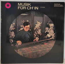 LP - Musik Für Ch'in - China-