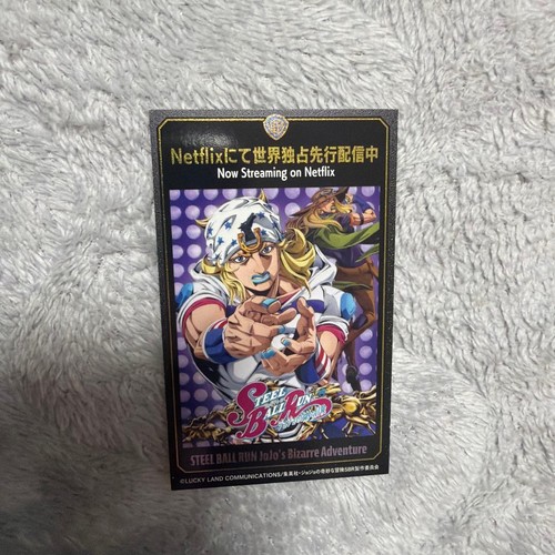 Jojo steel ball run card - jojo, anime