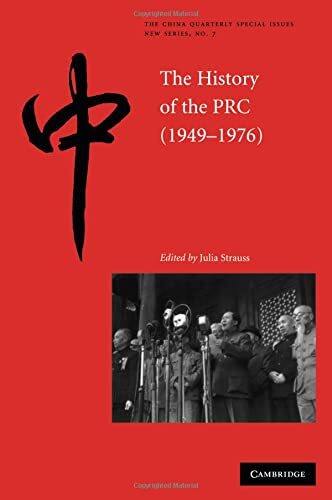 The history prc 1949 1976 - history, 1949-1976