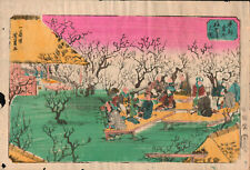 estampe japonaise originale de Utagawa Yoshikazu "Vue du jardin de pruniers "