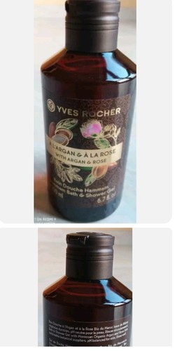 Bagno doccia corpo yves - bagno, rocher
