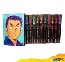 20th century boys 11 - 20th,
