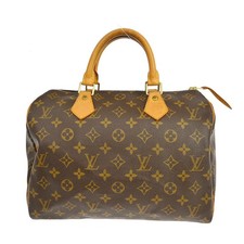 ACQUISTA BORSA LOUIS VUITTON