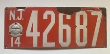 VINTAGE 1914 NEW JERSEY