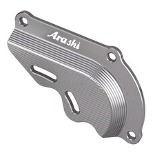 Custodia protezione motore per