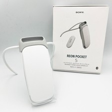 Sony reon pocket kit di - reon,