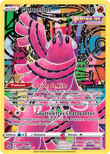 Carte pokémon plumeline - pokémon,
