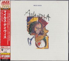 Miles Davis ‎– Amandla /