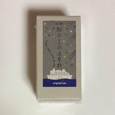 Ka-Ku Donna Cancelleria Expo Limited Meteor Shower su una barca mista zoppa #25b5