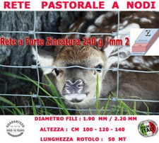 Rete pastorale per recinzione - rete,