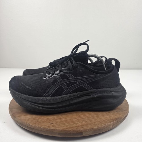 Asics gel nimbus scarpe - gel-nimbus,