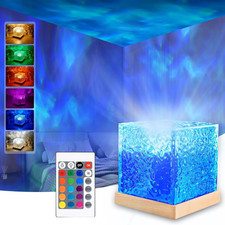 Lampada Aurora Boreale, Cubo