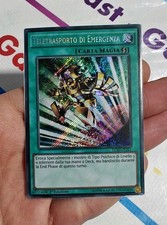 TELETRASPORTO DI EMERGENZA