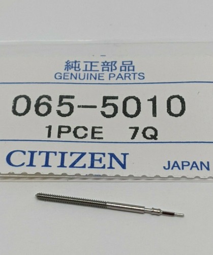 Citizen e100 e101 e110 e111 - e100,