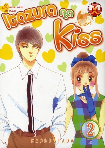 Itazura kiss 2 magic - itazura,