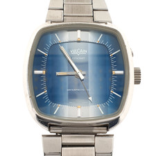 Vintage Vulcain Cricket Alarm