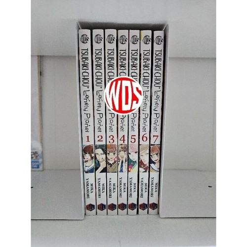 Tsubaki chou lonely planet - tsubaki,
