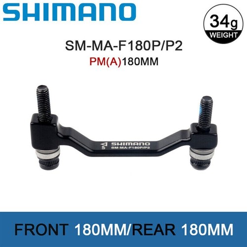 Shimano 180mm mtb - shimano,