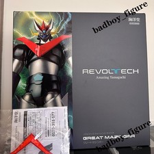 Modellino kaiyodo revoltech - modellino,