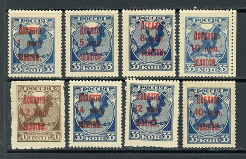 Russia back book 26 3 - russia, /