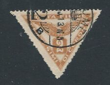 FIUME 1919 PER GIORNALI AQUILA TIRATURA DI TRIESTE fine used++++++++