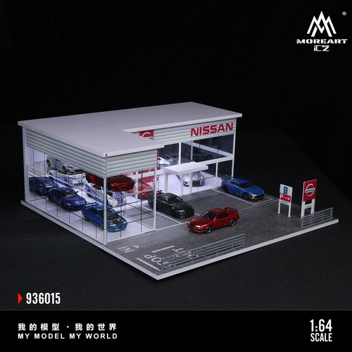 Esposizione auto garage - 1/64,