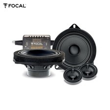 Focal IS-BMW-100L - Sistema