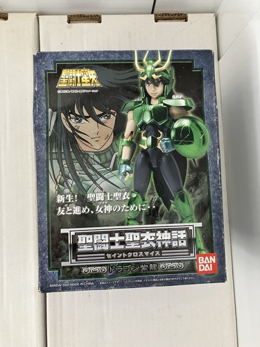 Saint seiya cloth - saint, myth