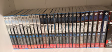 Btooom sigillato! Manga