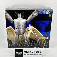 EVOLUTION TOY POSEIDON Future Quest Metal Action Babil Junior Nisei Die Cast NEW