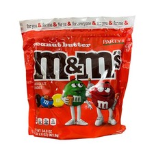 M&M's Burro di Arachidi 963,9