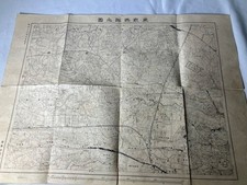 Mappa di Tokyo occidentale