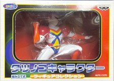 TEKKAMAN Il Cavaliere Spaziale