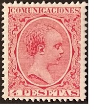 Edifil 227 sellos nuevos