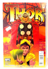THE MIGHTY THOR #617 -