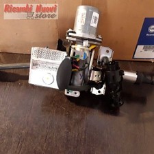 PIANTONE STERZO FIAT PUNTO