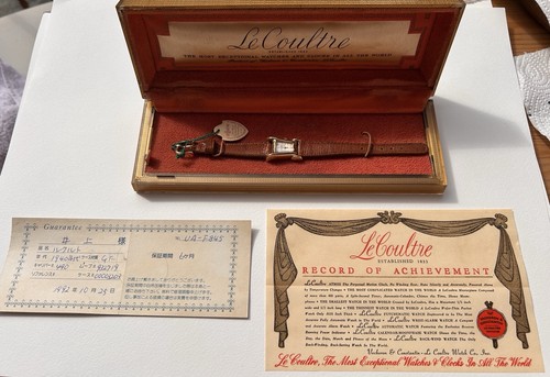 Nos lecoultre aristocrat - lecoultre,