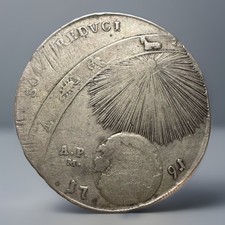 SOLI REDUCI 120 GRANA 1791