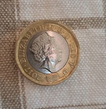 One Pound Coin 2017- Elizabeth