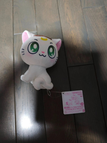 Sailor moon artemis peluche - artemis,