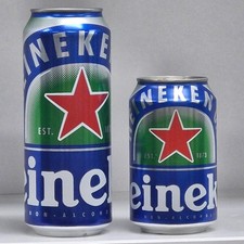 Lattina di birra vuota da collezione design Heineken's Star.  Set 2 pezzi