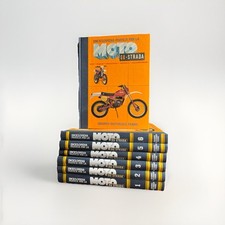 Enciclopedia Pratica per la